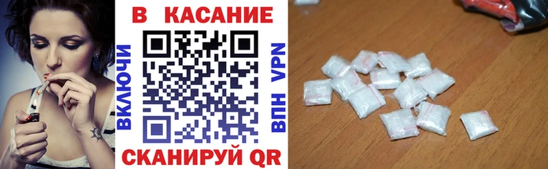 Где продают наркотики Тында Cocaine  Псилоцибиновые грибы  МЕФ 