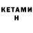 Amphetamine VHQ Aman Nema