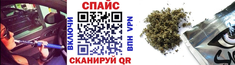 Бутират жидкий экстази  ссылка на мегу как войти  Тында 