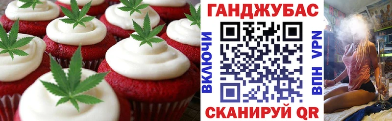 магазин  наркотиков  Тында  KRAKEN ССЫЛКА  нарко площадка формула  Canna-Cookies марихуана 