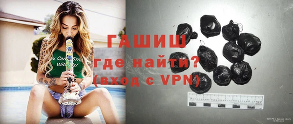 соль курить ск Корсаков