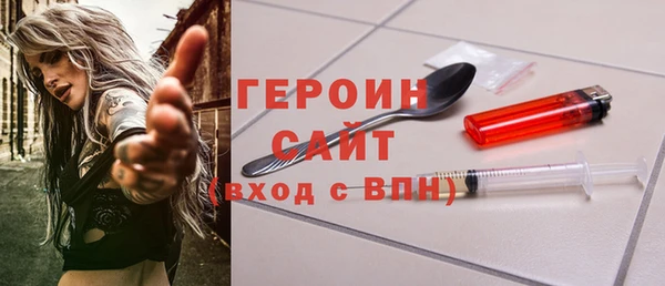 гашиш Коряжма