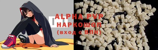 гашишное масло Костерёво