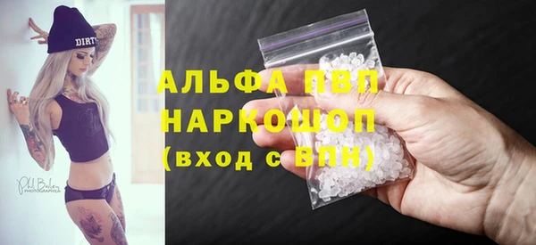 гашишное масло Костерёво