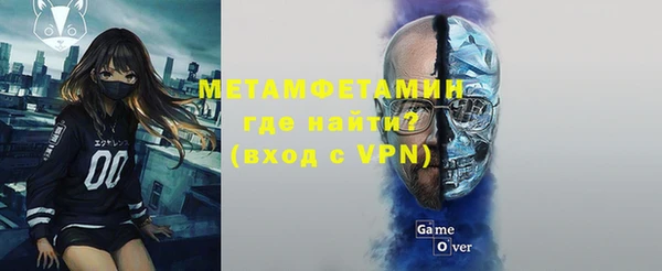 МДМА Тында
