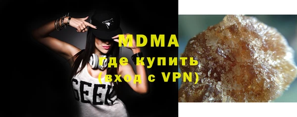 гашиш Коряжма