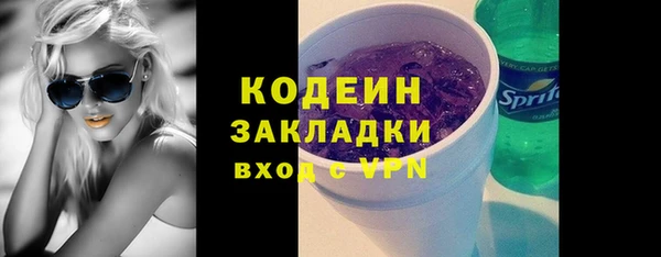гашиш Коряжма