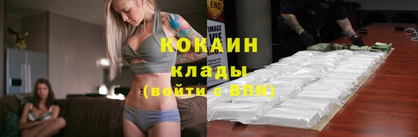 соль курить ск Корсаков