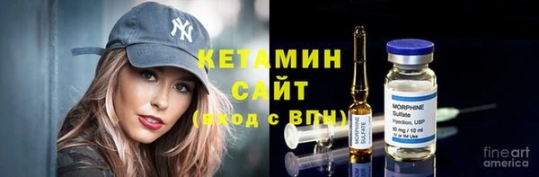 спайс Краснотурьинск