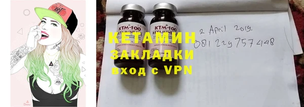кокс Краснослободск