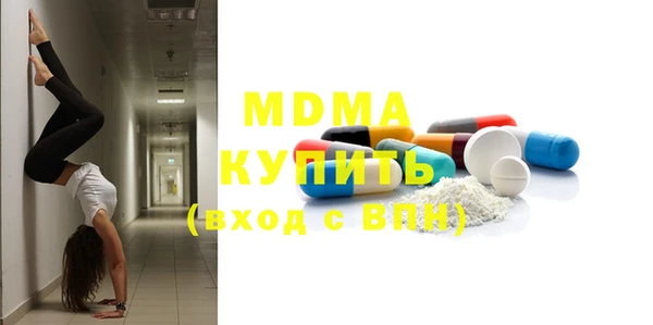 гашиш Коряжма