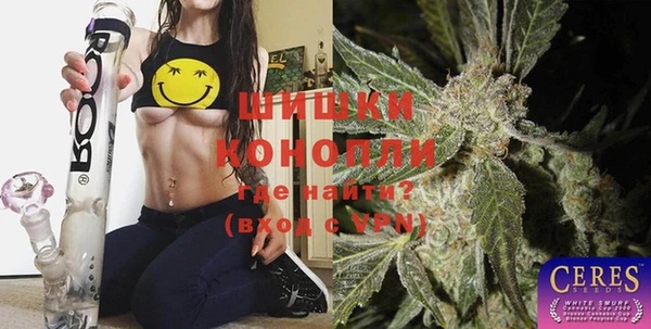 кокс Краснослободск