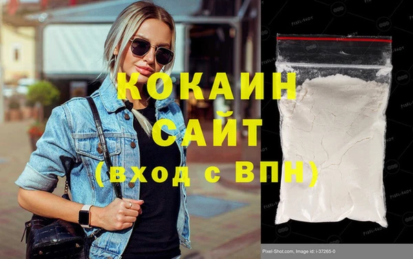 гашиш Коряжма