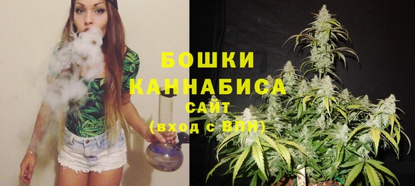 COCAINE Тутаев