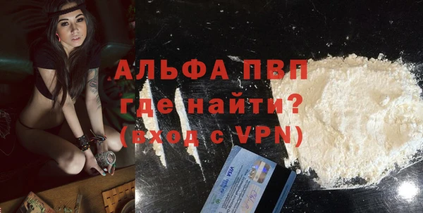 гашиш Коряжма