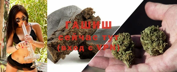 гашиш Коряжма