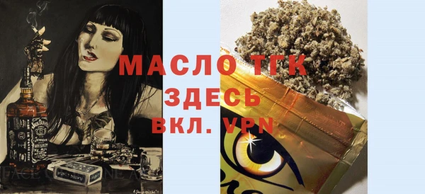 гашиш Коряжма