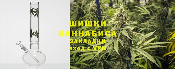 гашишное масло Костерёво