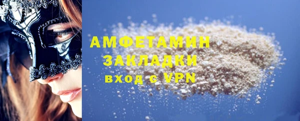 гашишное масло Костерёво