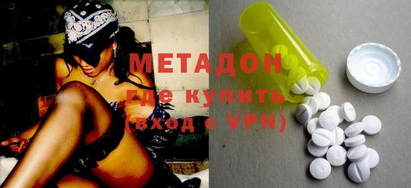 гашишное масло Костерёво