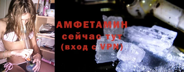 гашишное масло Костерёво