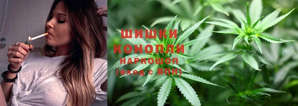 гашишное масло Костерёво