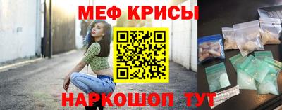 экстази Апшеронск