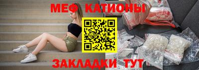 метадон Апрелевка