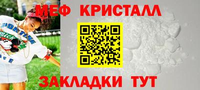 героин Аргун