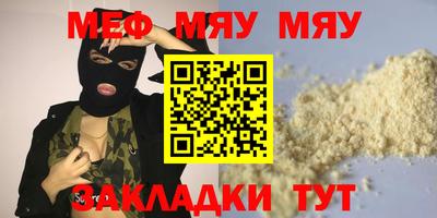 героин Аргун