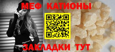 героин Аргун