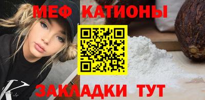 метадон Апрелевка