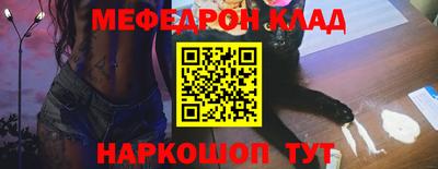 метадон Апрелевка