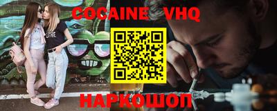 MESCALINE Нягань