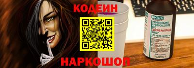 крисы Туймазы