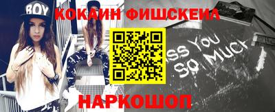 метадон Апрелевка