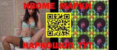 героин Аргун