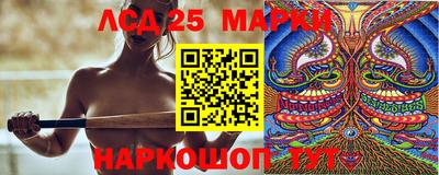 героин Аргун