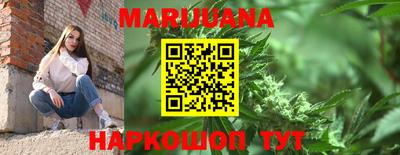 героин Аргун