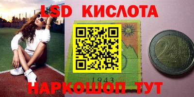 героин Аргун