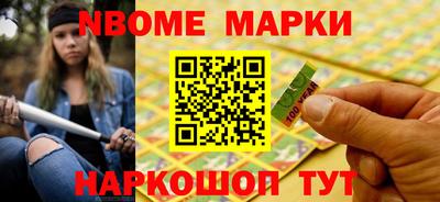 метадон Апрелевка