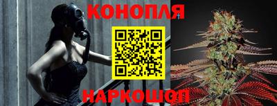 героин Аргун