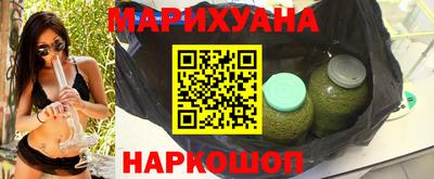 героин Аргун