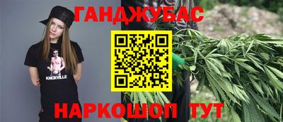 MESCALINE Тулун