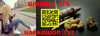 экстази Апшеронск