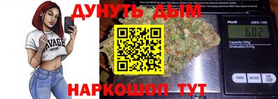 метадон Апрелевка