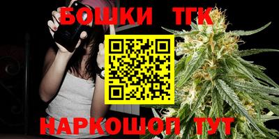 MESCALINE Нягань