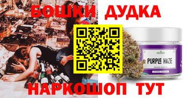 эйфоретик Обь