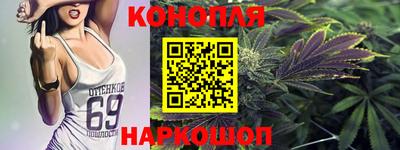 экстази Апшеронск