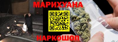 эйфоретик Обь